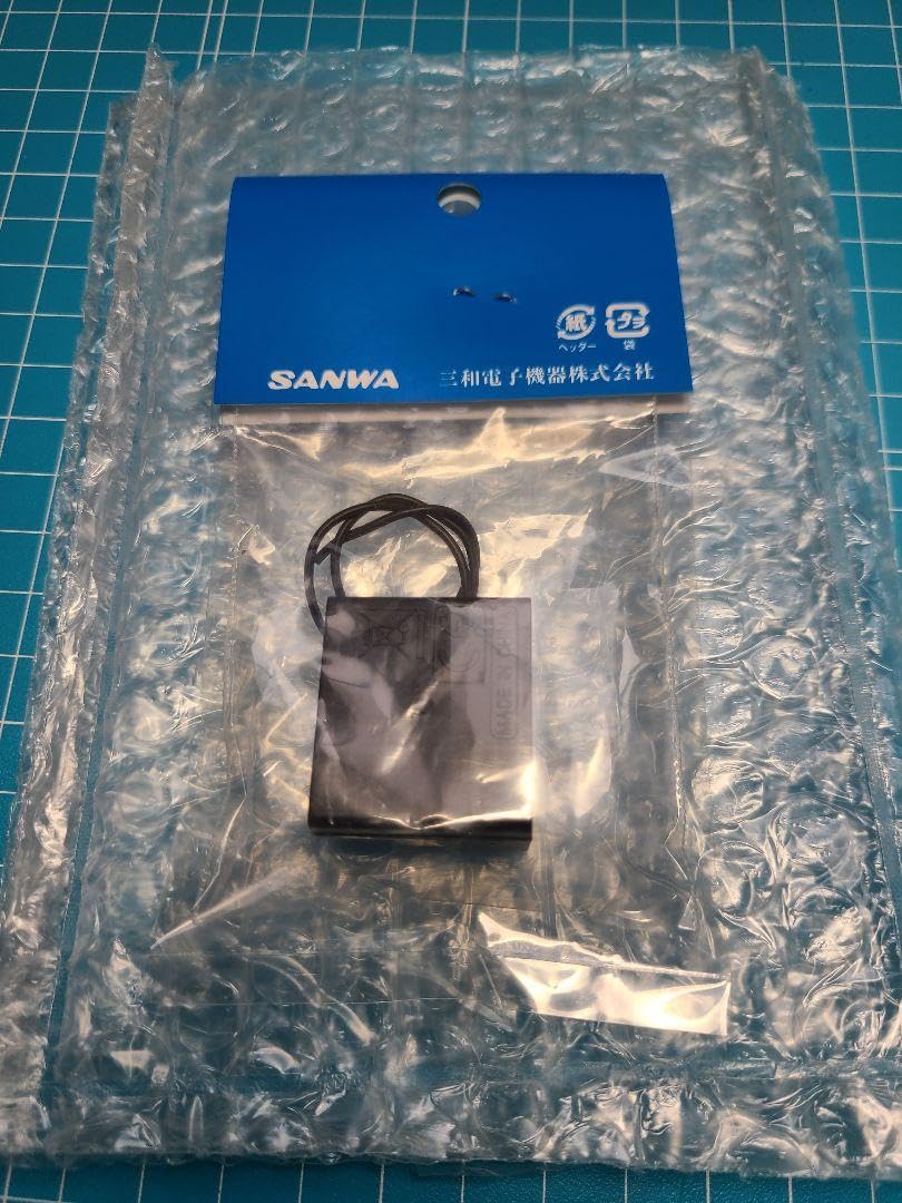 sujiで出品画面 Amazon | SANWA RX-37E 2.4GHz 受信機 サンワ受信機 | ラジコン